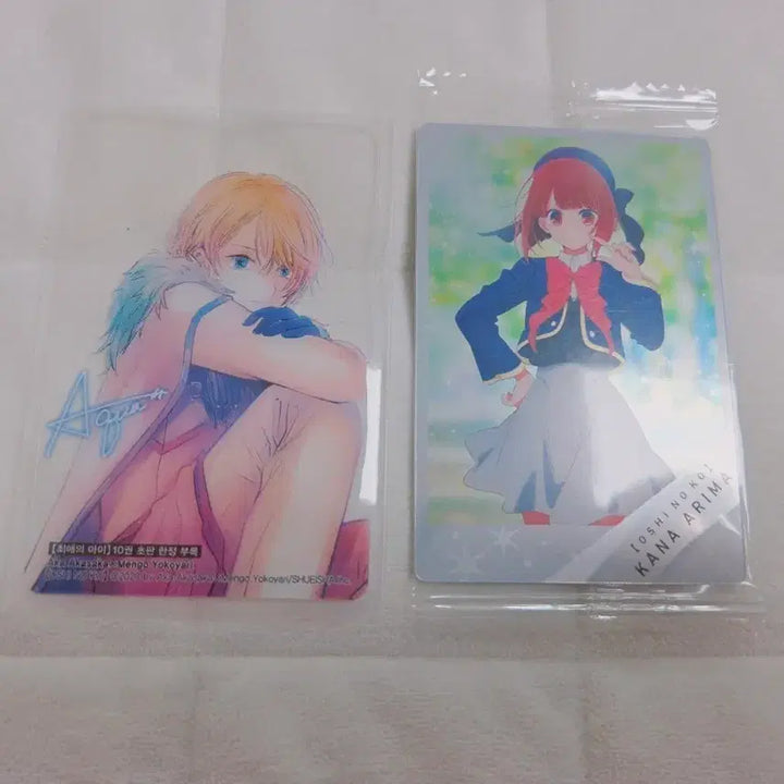 [BUNJANG] Oshi no Ko Kana Aqua 10th Edition POB Photocard Bundle Set / 최애의 아이 오시노코 카나 아쿠아 10권 초판 특전 포카 웨하스카드