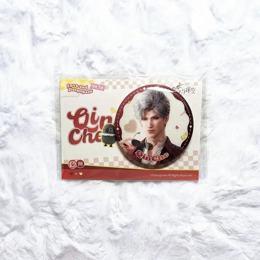[BUNJANG] Love and Deepspace Jinwoon Can Badge / 러브앤딥스페이스 럽딥 진운 캔뱃지 굿즈 공굿