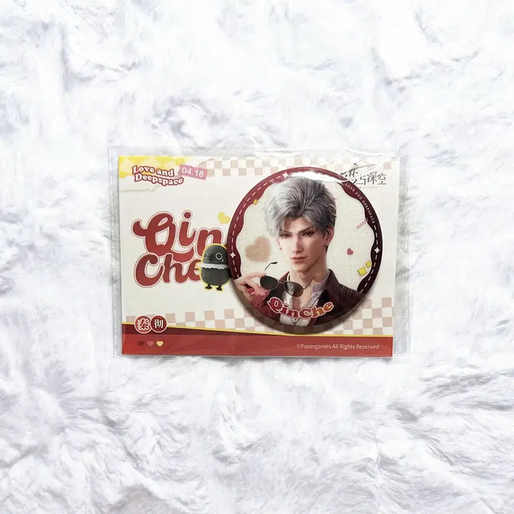 [BUNJANG] Love and Deepspace Jinwoon Can Badge / 러브앤딥스페이스 럽딥 진운 캔뱃지 굿즈 공굿