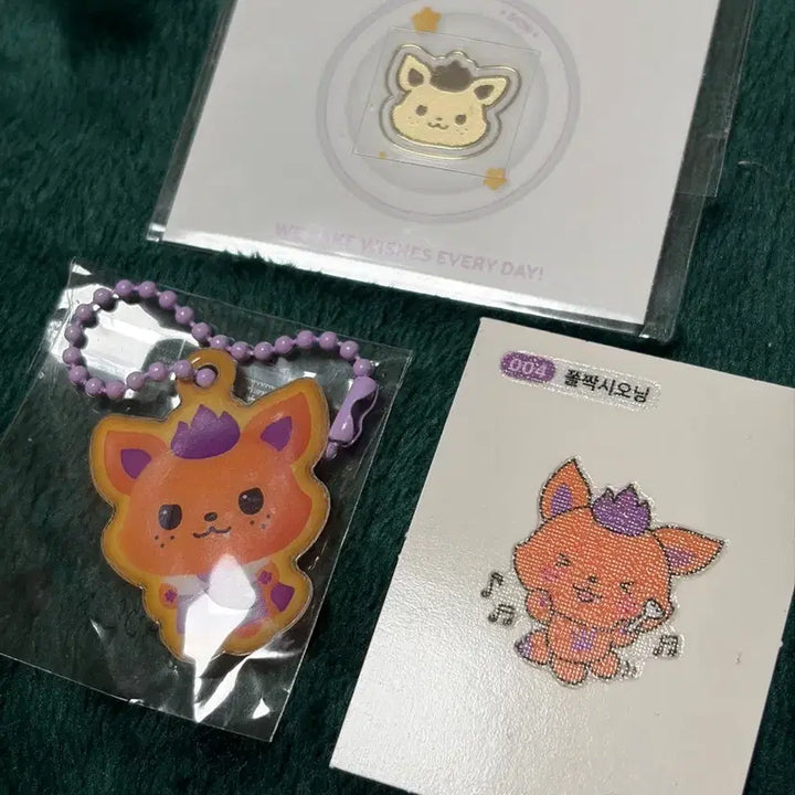 [BUNJANG] Wish Bakery X RIIZE Sion Merchandise Bundle / 위시베이커리 팝업 시오닝 시온 전차스 띠뷰실 말랑키링