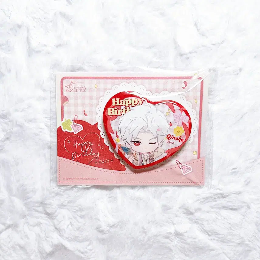 [BUNJANG] Love and Deepspace Jinwoon Can Badge / 러브앤딥스페이스 럽딥 진운 캔뱃지 굿즈 공굿
