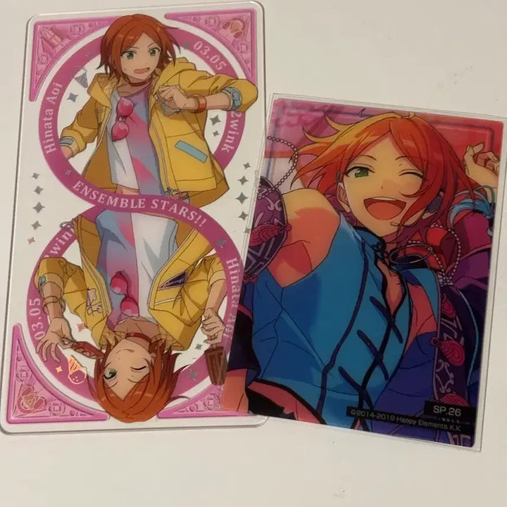 [BUNJANG] Ensemble Stars Aoi Brothers Clear Card Bundle Set / 앙상블 스타즈 아오이 형제 클카 일괄