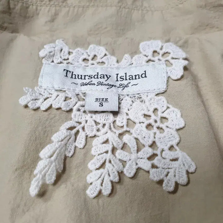 [BUNJANG] Thursday Island Beige Crisp Long Coat Women&