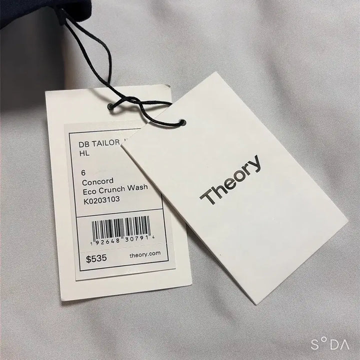 [BUNJANG] Theory Double Breasted Blazer / Theory 띠어리 더블 브레스티드 블레이저