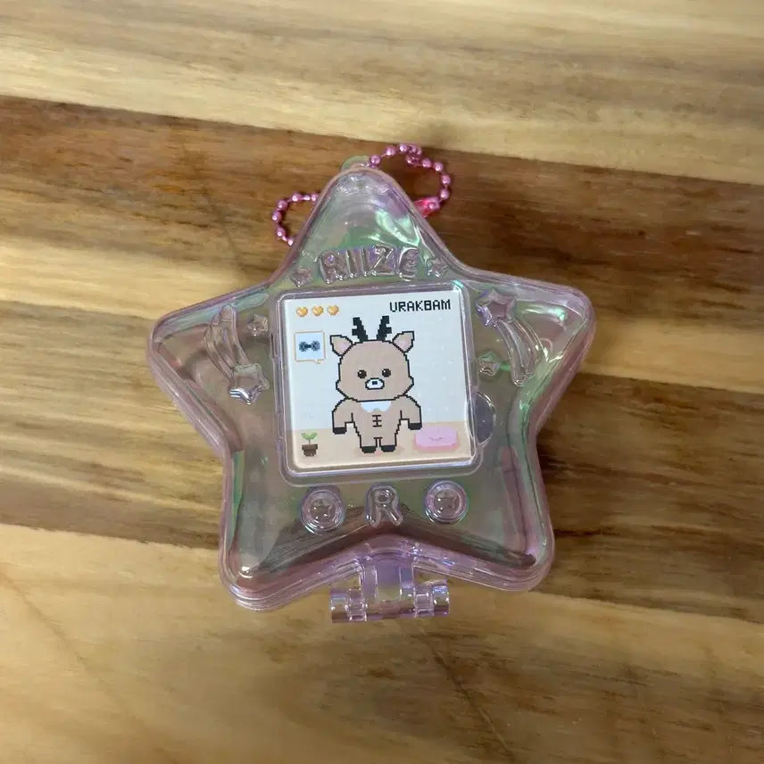 [SOLD OUT] 라이즈 우락밤 스타케이스
