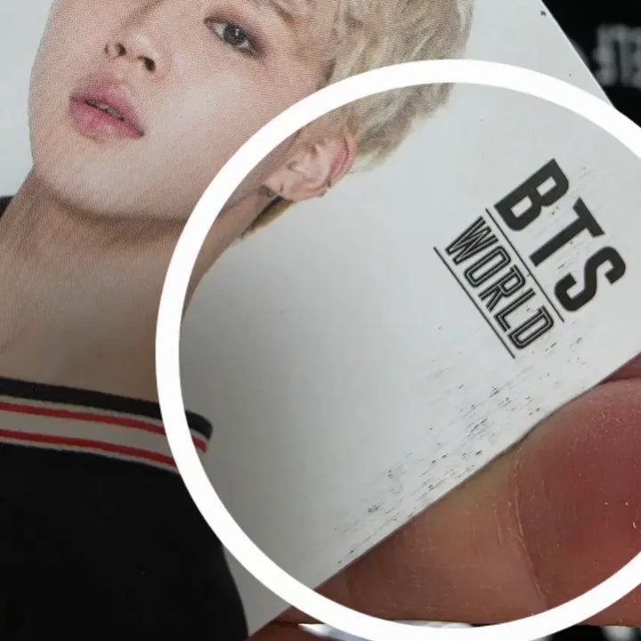[SOLD OUT] 방탄 BTS WORLD 비티에스월드 비월 포카 네임텍 지민 태형 정국