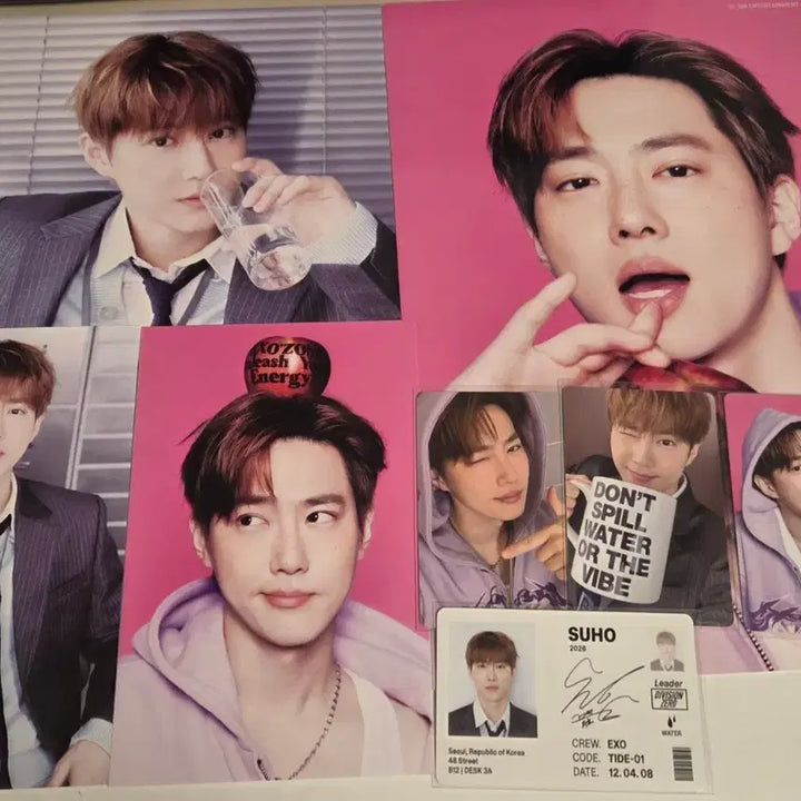 [SOLD OUT] 위버스 미공포 포함 엑소 수호 2026 시그 분철 exo