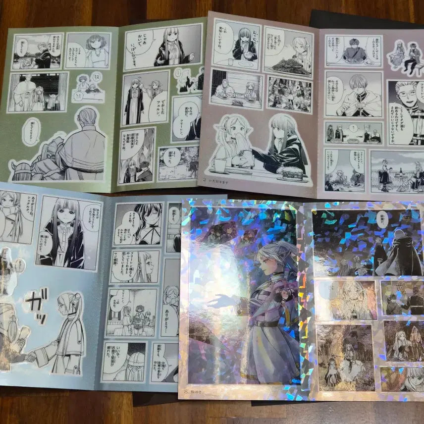[BUNJANG] Frieren: Beyond Journey&