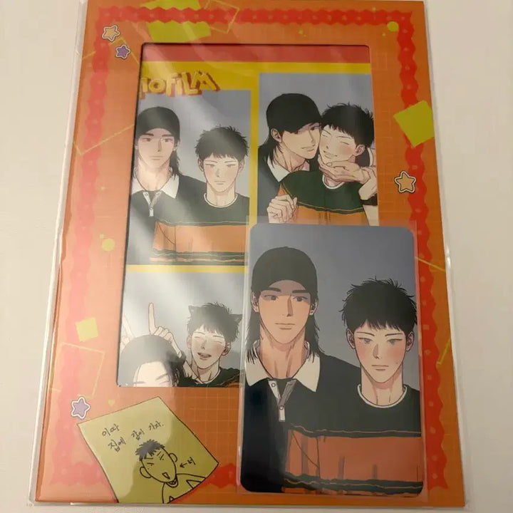 [BUNJANG] OneTwoTen Four-Cut Film Package / 원투텐 네컷 필름 패키지 포카 포함
