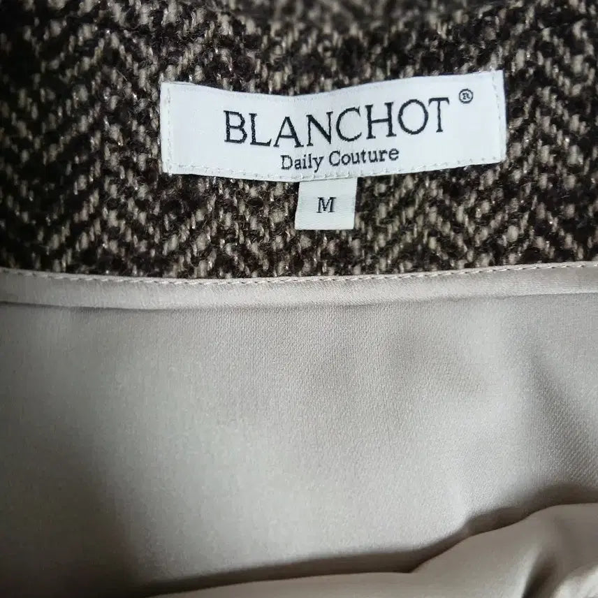 [BUNJANG] Blanchou Two-Tone Tweed Skirt / 블랑쇼 투톤 트위드 스커트 m