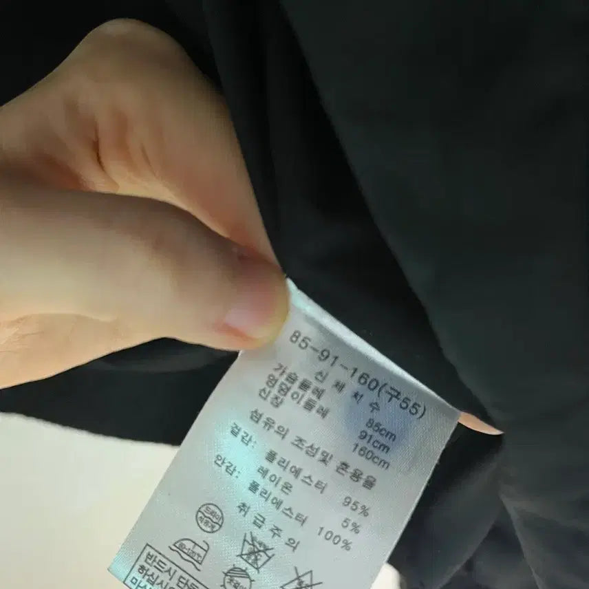[BUNJANG] Esselia Black Tweed Jacket (Size 55) / 에셀리아 블랙 트위드 재킷 55