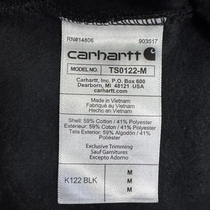 [BUNJANG] Carhartt Loose Fit Hooded Zip-up Jacket / 칼하트 블랙 후드집업 M Loose Fit