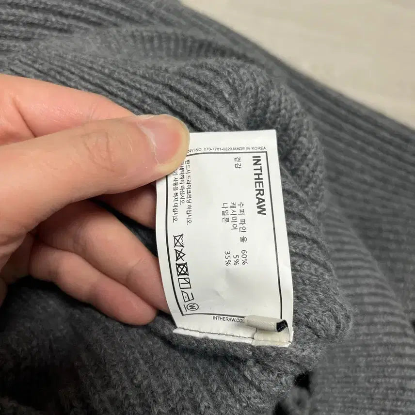 [BUNJANG] In The Row Half Zip-Up Gray Knitwear / [3] 인더로우 하프 집업 - 그레이