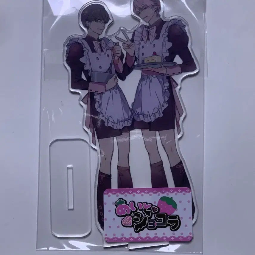 [BUNJANG] ENHYPEN Haruras Cafe Acrylic Stand Nicholas / 앤팀 하루라스 카페 아크릴스탠드 하루아 니콜라스