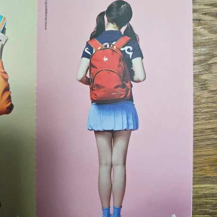 [SOLD OUT] (희소) 2012 아이유 르꼬끄 스포르티브 미니 화보집