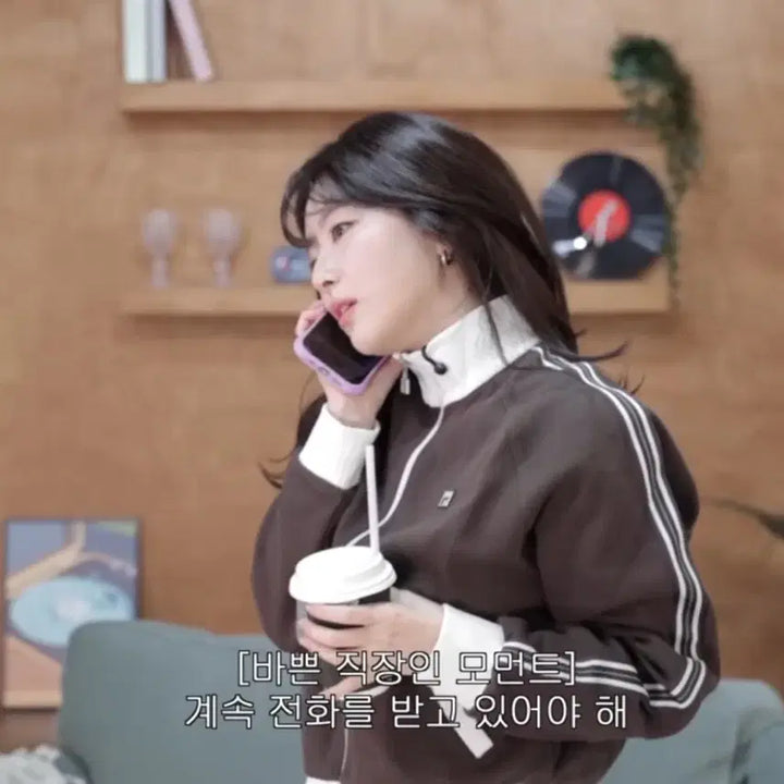 [BUNJANG] Fila 1911 Knit Track Top / 26ss 휠라 1911 니트 트랙탑 (레드벨벳 슬기님 착용)