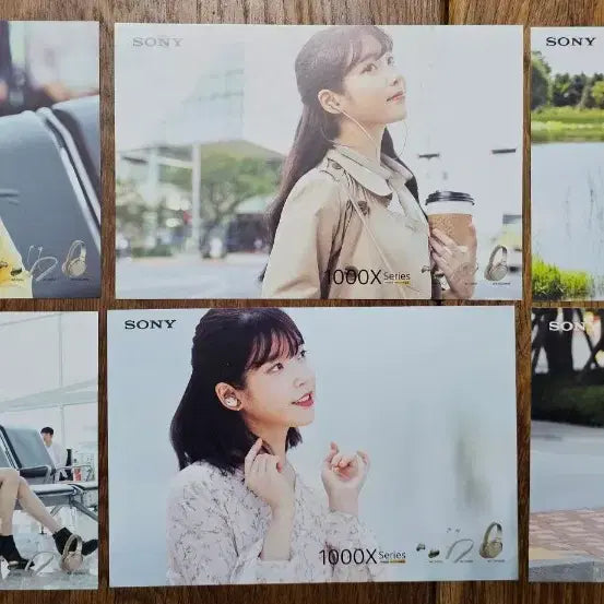 [SOLD OUT] (희귀) 아이유 소니 엽서