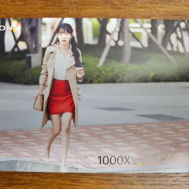 [SOLD OUT] (희귀) 아이유 소니 엽서