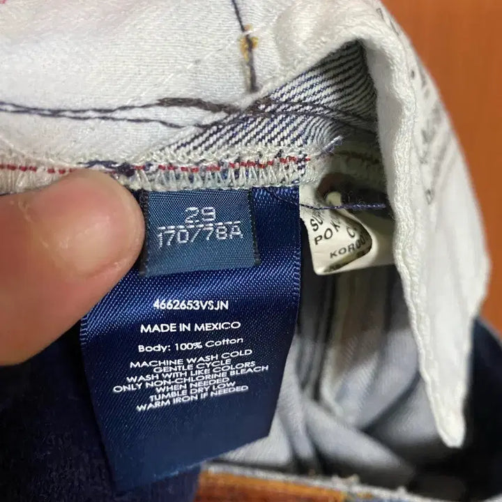[BUNJANG] Polo Ralph Lauren Superior Denim Pants / [POLO] 폴로 랄프로렌 슈피리어 데님패츠 29사이즈