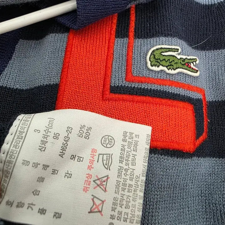 [BUNJANG] Lacoste Cotton Wool Blend Cardigan (Size 95) / 라코스테 면 모 혼방 가디건 95