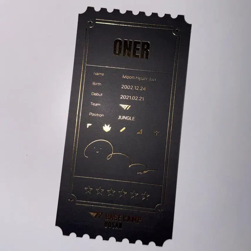 [BUNJANG] T1 Oner Basecamp POB Ticket / 티원 T1 오너 Oner 베이스캠프 구매특전 티켓