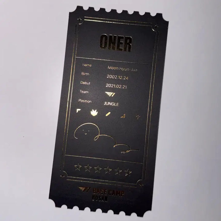 [BUNJANG] T1 Oner Basecamp POB Ticket / 티원 T1 오너 Oner 베이스캠프 구매특전 티켓
