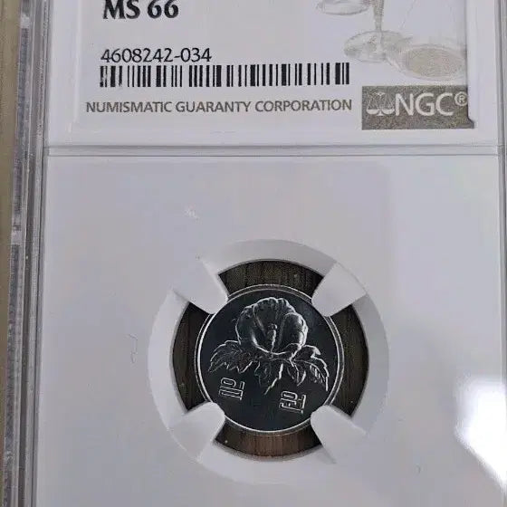 [BUNJANG] Korean 1 Won Coin 2018 MS66 / 2018년 한국 1원 주화 NGC MS66
