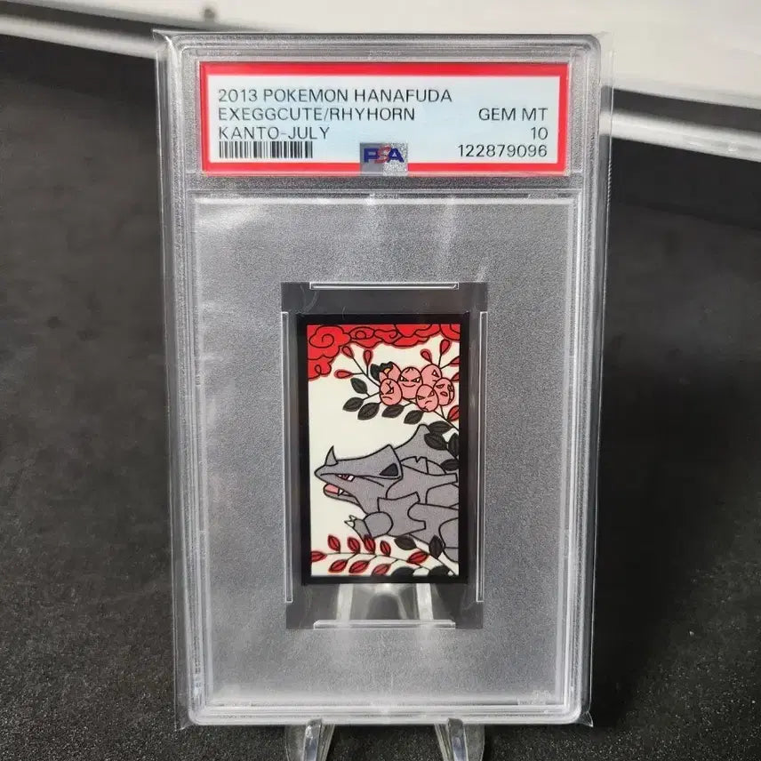 [BUNJANG] Pokemon Hanafuda Volcarona PSA 10 Card / 포켓몬카드 하나푸다 뿔카노 PSA10