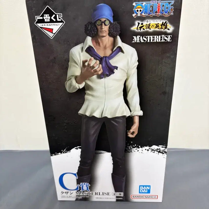 [SOLD OUT] 원피스 아오키지 쿠잔 피규어 일괄판매