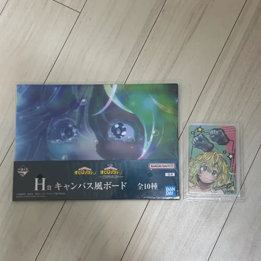 [BUNJANG] My Hero Academia Hagakure Magnet Card + H Prize Canvas Board / [새상품] 히로아카 하가쿠레 마그넷 카드 + H상 캔버스보드