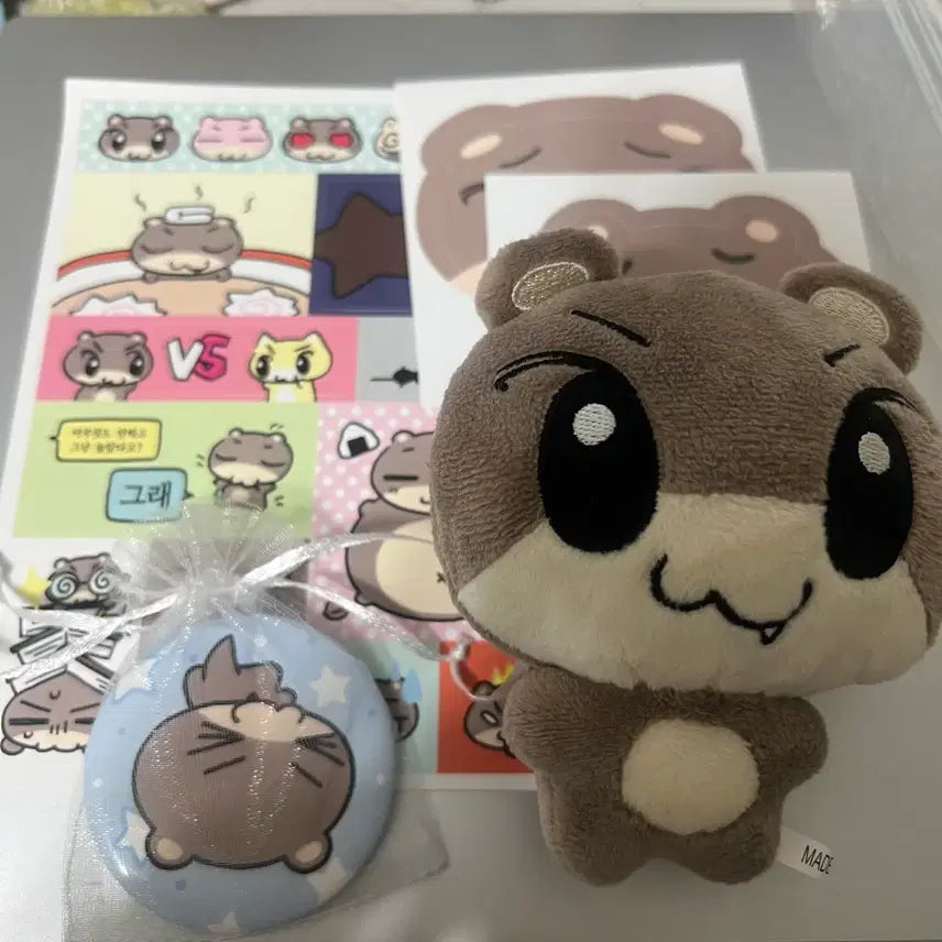 [SOLD OUT] 앤팀 유마 윰달이