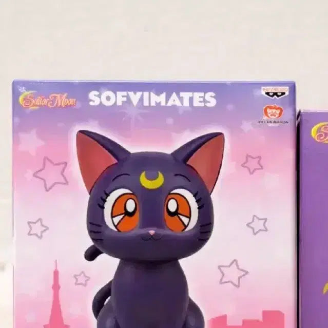 [BUNJANG] Bandai Sailor Moon Luna Fluffy Puffy Figure / 세일러문 루나 반다이 Fluffy Puffy 피규어