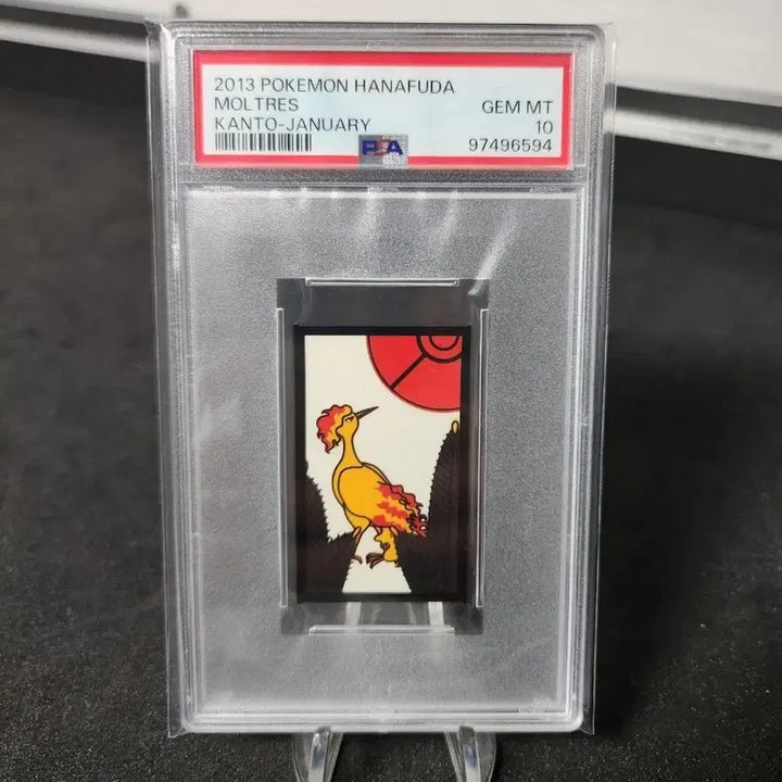 [BUNJANG] Pokemon Kid Hanafu Fire PSA10 Card / 포켓몬키드 하나푸다 파이어 PSA10