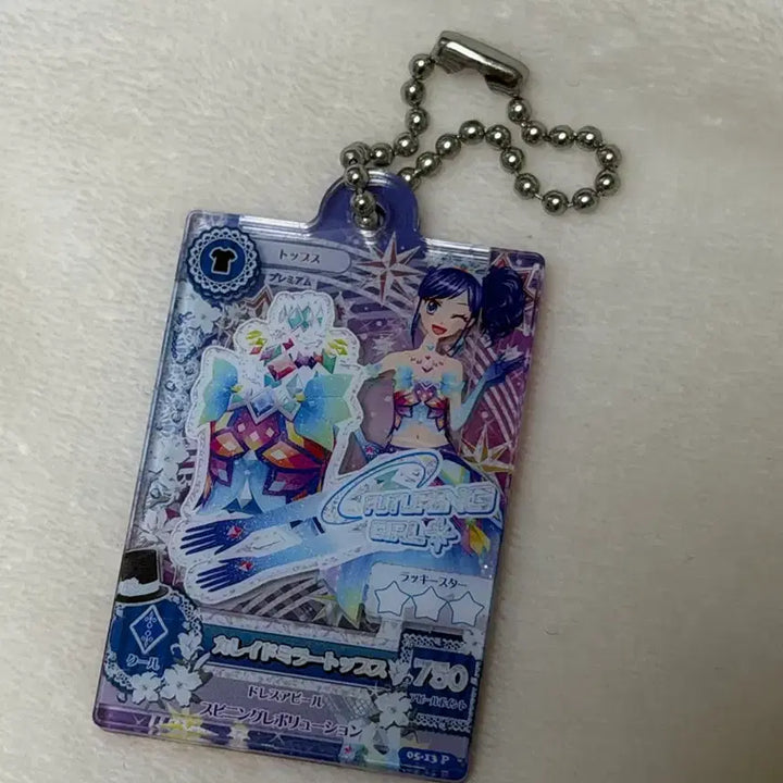 [BUNJANG] Aikatsu Marine Coord Keyring / 아이엠스타 아이카츠 가챠 폰 3탄 마린 키링 가챠 아쿠아 코디
