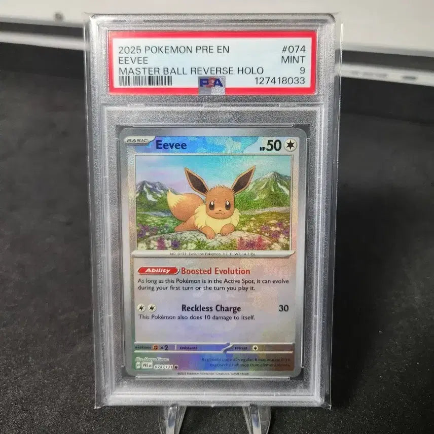 [SOLD OUT] 북미 포켓몬카드 이브이 마스터볼 PSA9