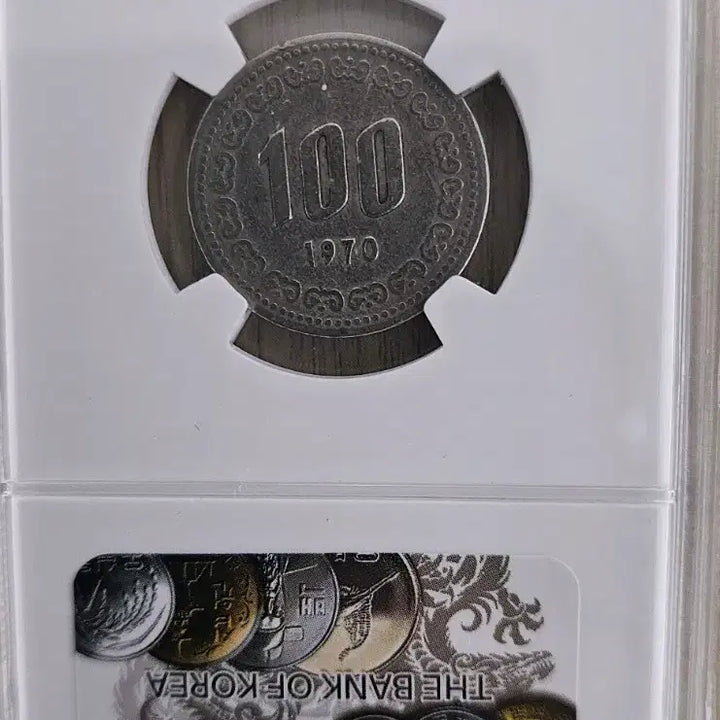 [BUNJANG] 1970 Lee Sun-sin 100 Won Coin / 초년도 1970년 이순신 100원 주화