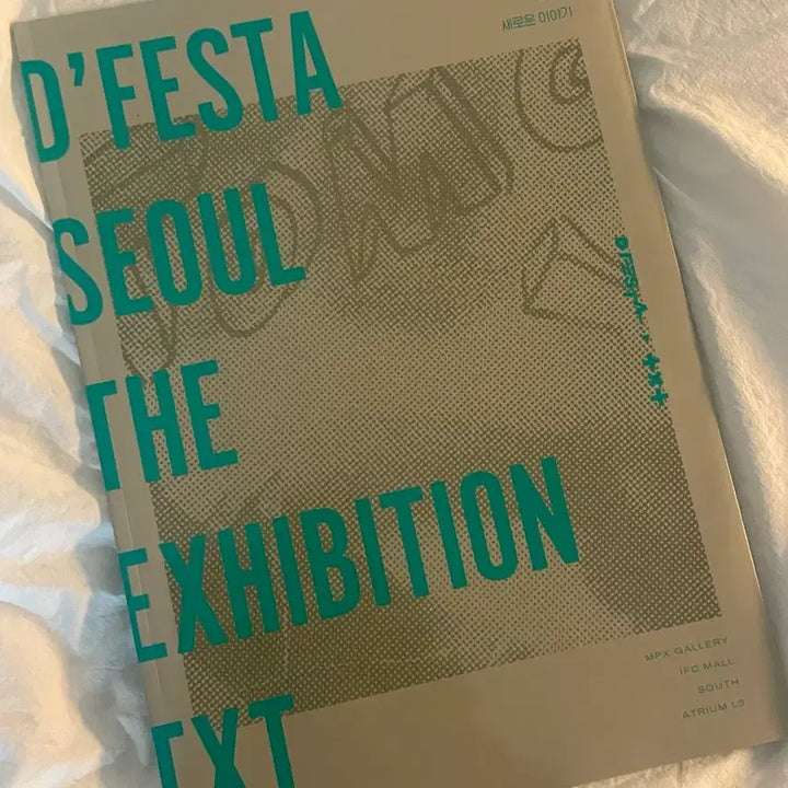 [BUNJANG] TXT D&