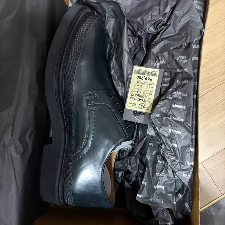 [SOLD OUT] 새상품) 슈펜 볼륨더비 265