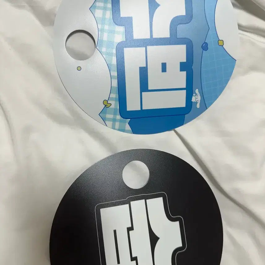 [BUNJANG] TXT Soobin Uchiwa Bundle Set / 투바투 수빈 부채 우치와 일괄 2개