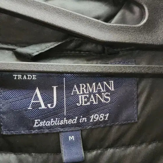 [BUNJANG] Armani Jeans Lightweight Padded Jacket - Black / 아르마니진(AJ) 경량 패딩 M 블랙