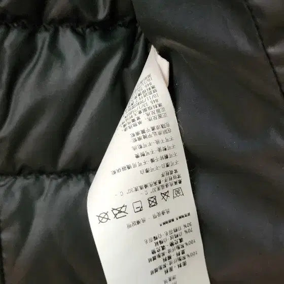 [BUNJANG] Armani Jeans Lightweight Padded Jacket - Black / 아르마니진(AJ) 경량 패딩 M 블랙