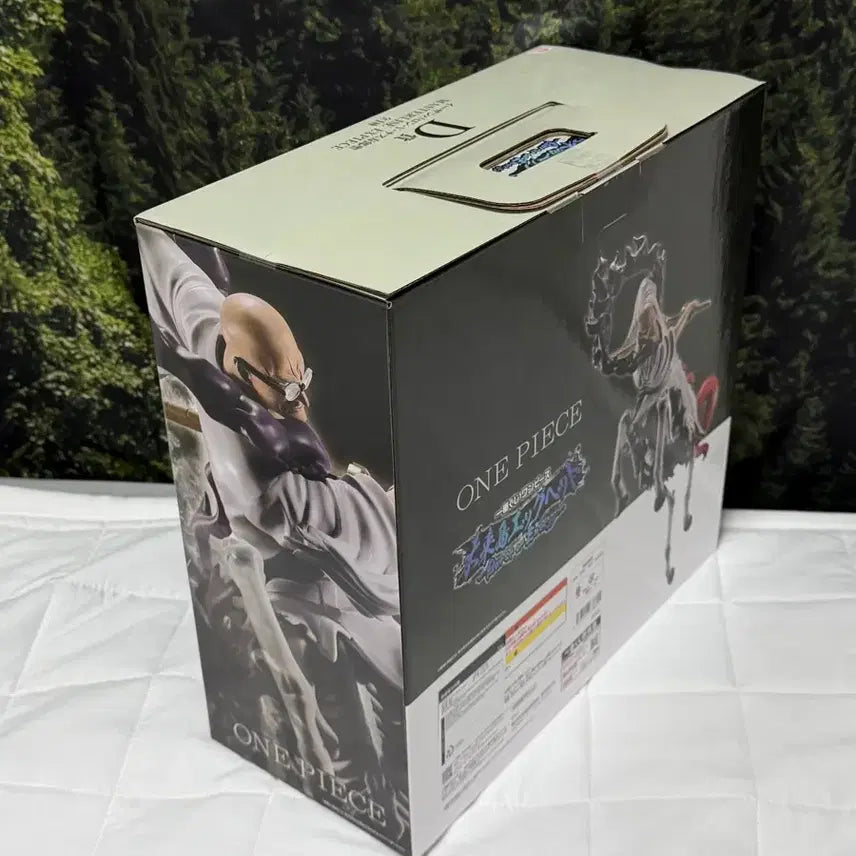 [BUNJANG] One Piece Egghead Arc Nasujuro Saint Figure / (미개봉)원피스 미래섬 에그헤드 제일복권 쿠지 D상 오로성 나스쥬로성