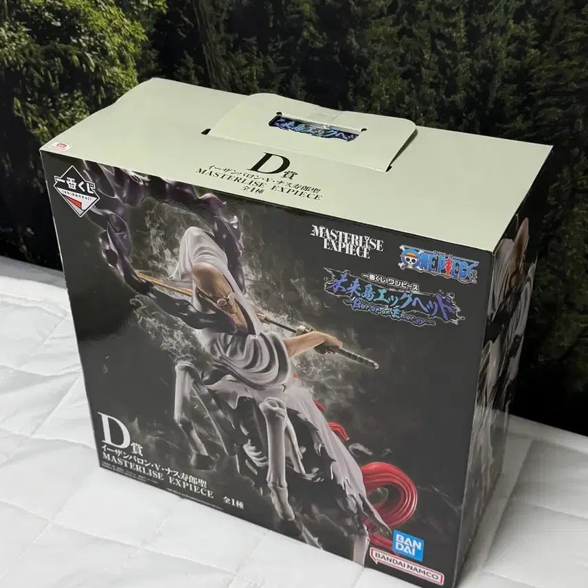 [BUNJANG] One Piece Egghead Arc Nasujuro Saint Figure / (미개봉)원피스 미래섬 에그헤드 제일복권 쿠지 D상 오로성 나스쥬로성