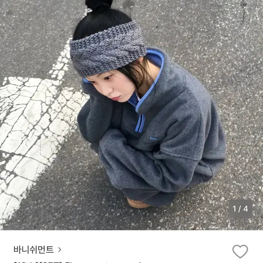 [BUNJANG] Vanishment Fleece Set Up - Melange Gray / (1회착)바니쉬먼트 Fleece set up_ 플리스 셋업 멜란지그레이