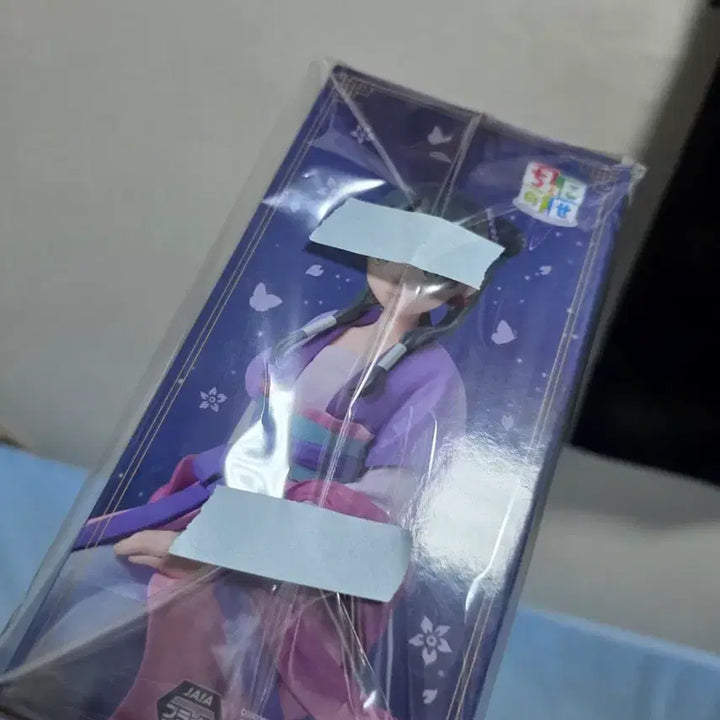 [BUNJANG] The Apothecary Diaries Mao Mao Noodle Stopper / 약사의혼잣말 세가 마오마오 누들스토퍼