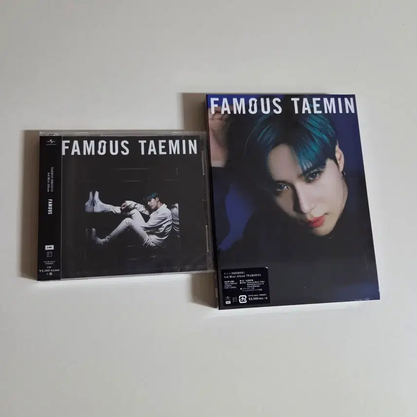 [BUNJANG] SHINee Taemin FAMOUS Bundle Set Album / (미개봉) 샤이니 태민 일본 앨범 FAMOUS 일괄
