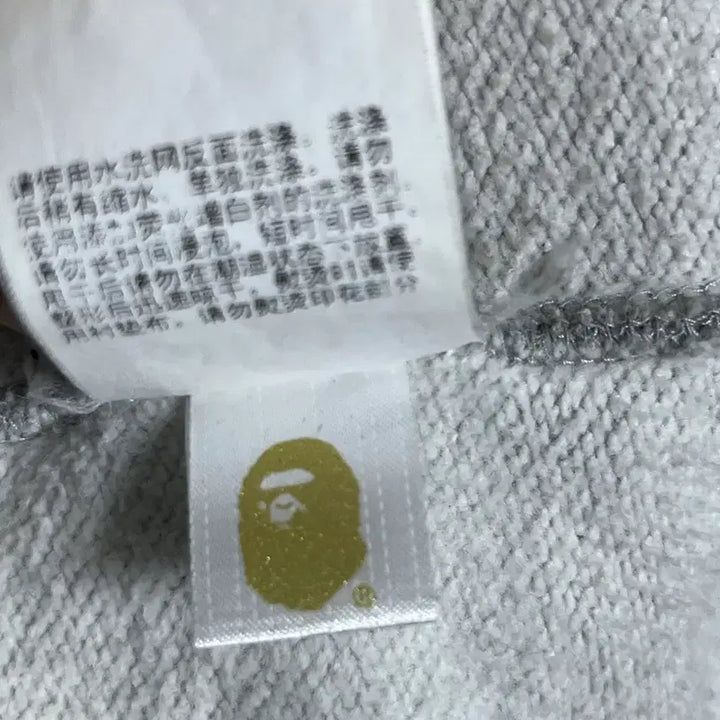 [BUNJANG] Bape College Hoodie XL / 베이프 컬리지 후드티 XL