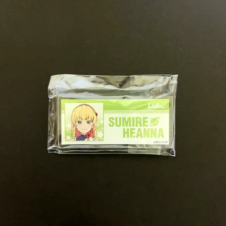 [BUNJANG] Aniplex Love Live! Superstar! Heanna Sumire Name Badge / 애니플러스 러브라이브 슈퍼스타 헤안나 스미레 명찰 뱃지 굿즈
