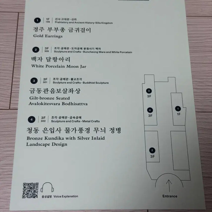 [SOLD OUT] 블랙핑크 데드라인 스페셜 특전 5종