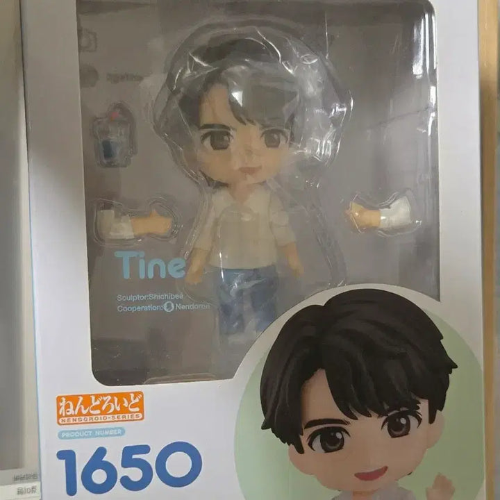[BUNJANG] Boyfriend Nendoroid Figure / 보이프렌즈 따인 넨도 1650